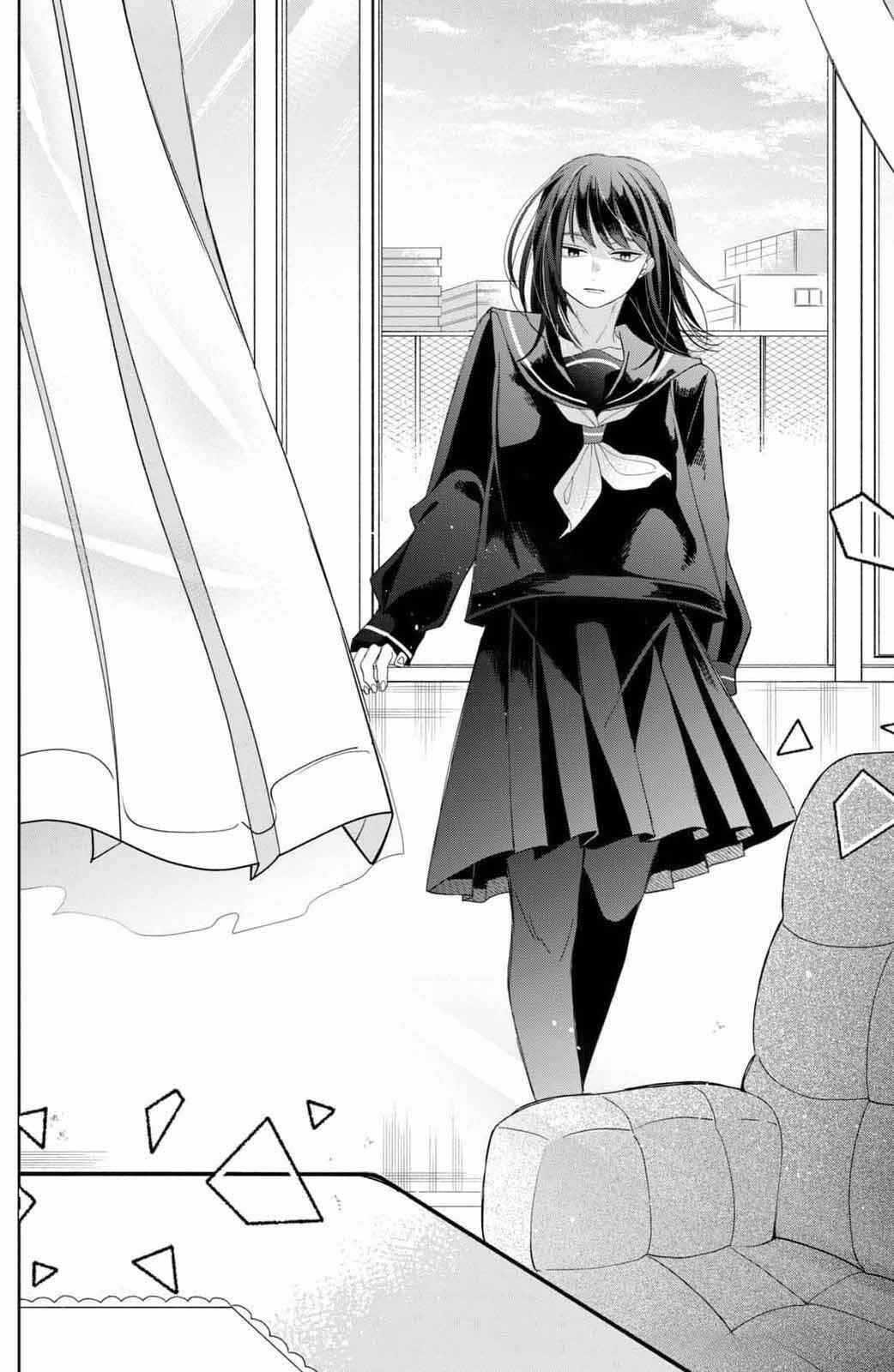 Megane, Tokidoki, Yankee-kun Chapter 21 - Page 27
