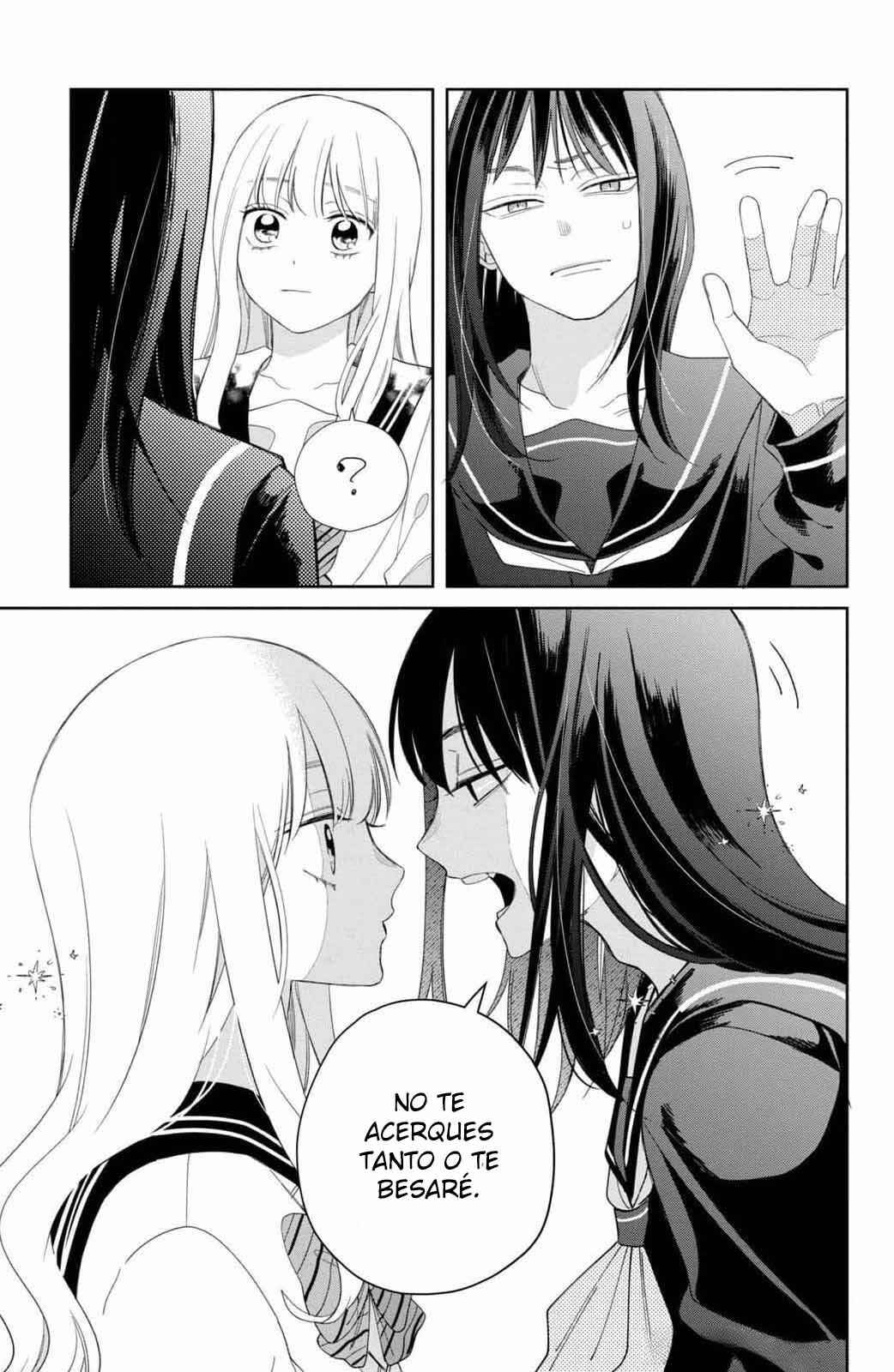 Megane, Tokidoki, Yankee-kun Chapter 21 - Page 32