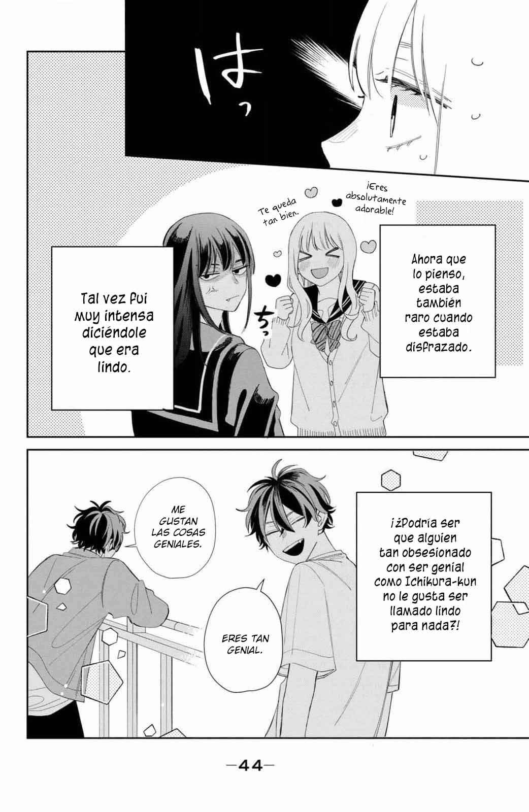Megane, Tokidoki, Yankee-kun Chapter 21 - Page 43