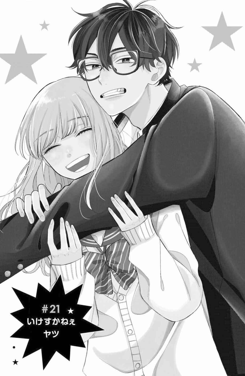 Megane, Tokidoki, Yankee-kun Chapter 21 - Page 5