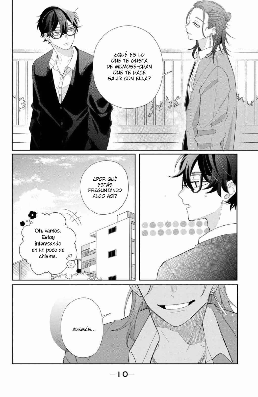 Megane, Tokidoki, Yankee-kun Chapter 21 - Page 9