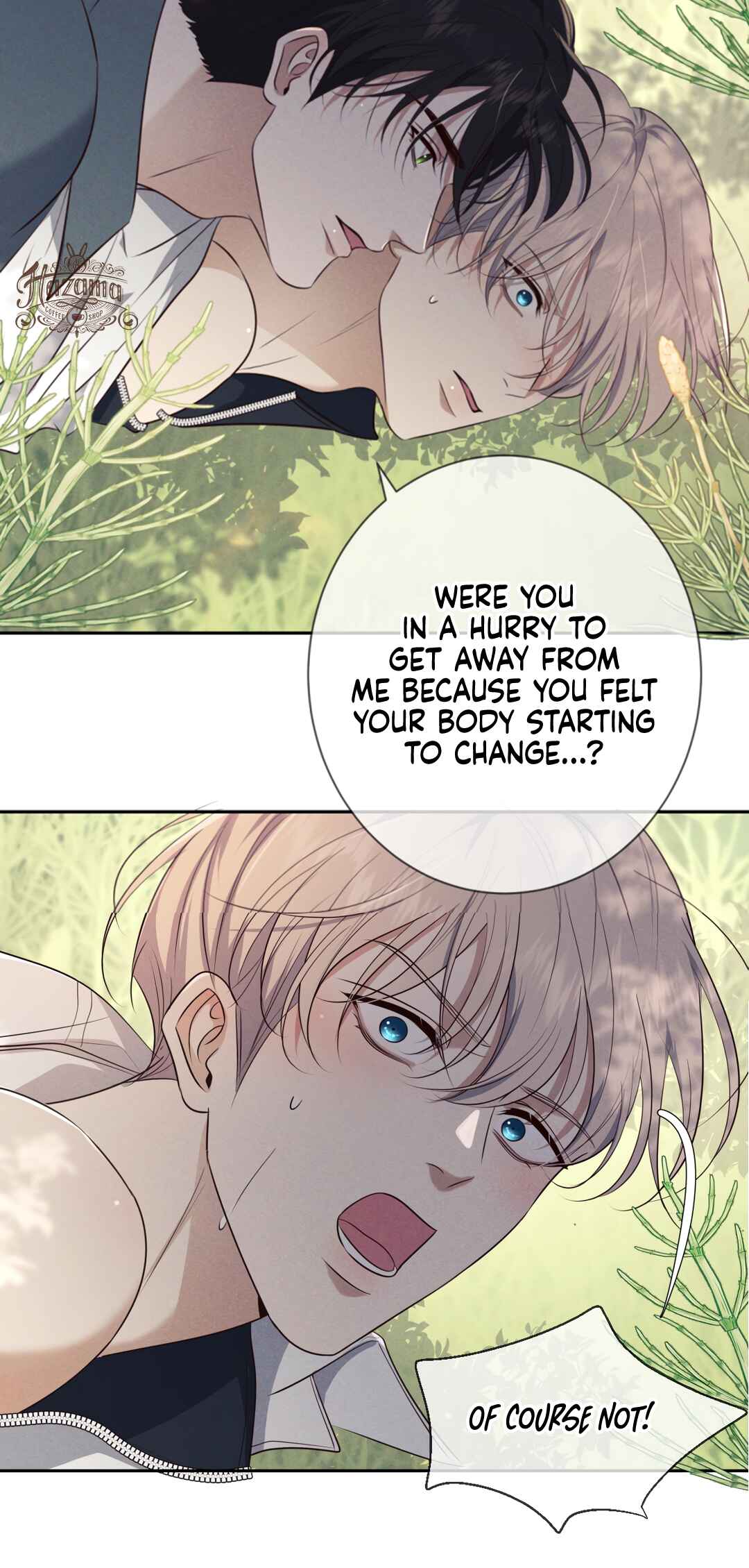 Kill My Love Chapter 17 - Page 14