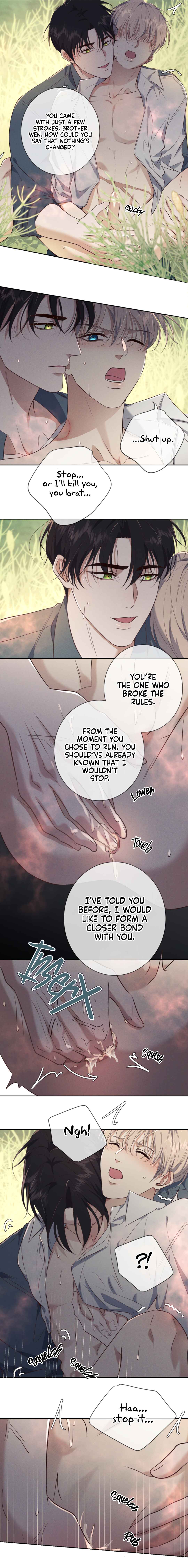 Kill My Love Chapter 17 - Page 16