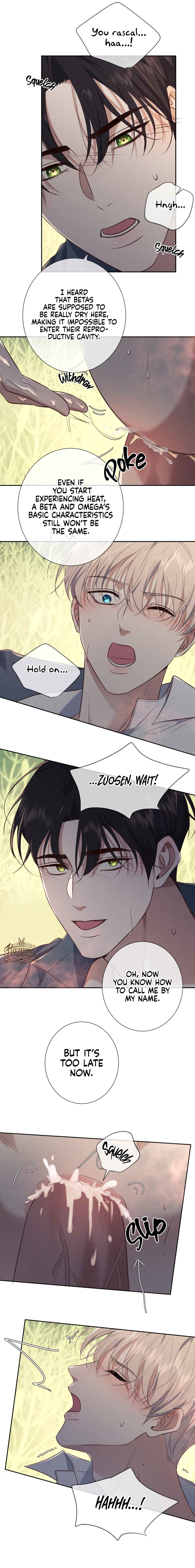 Kill My Love Chapter 17 - Page 17