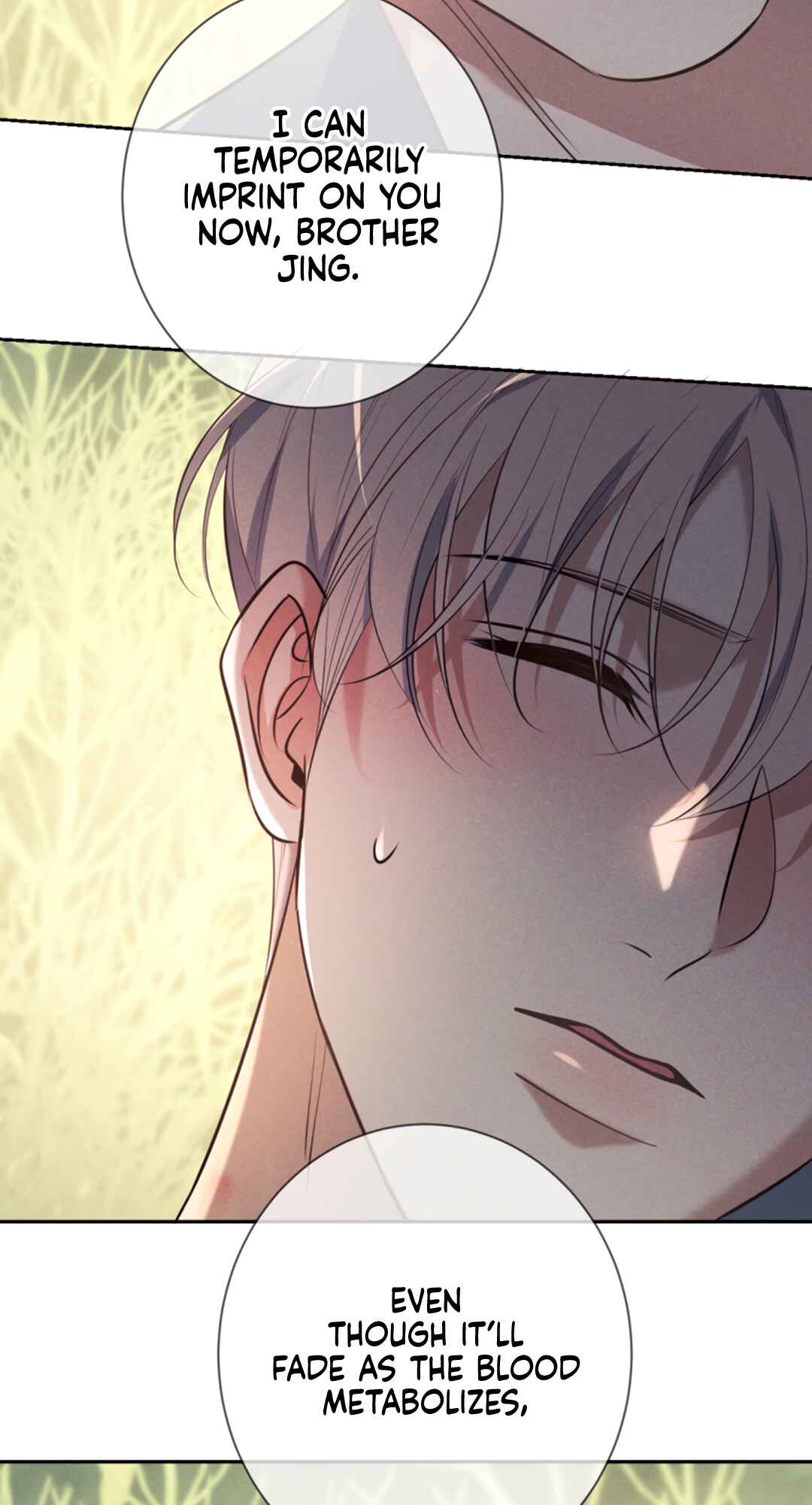 Kill My Love Chapter 17 - Page 27