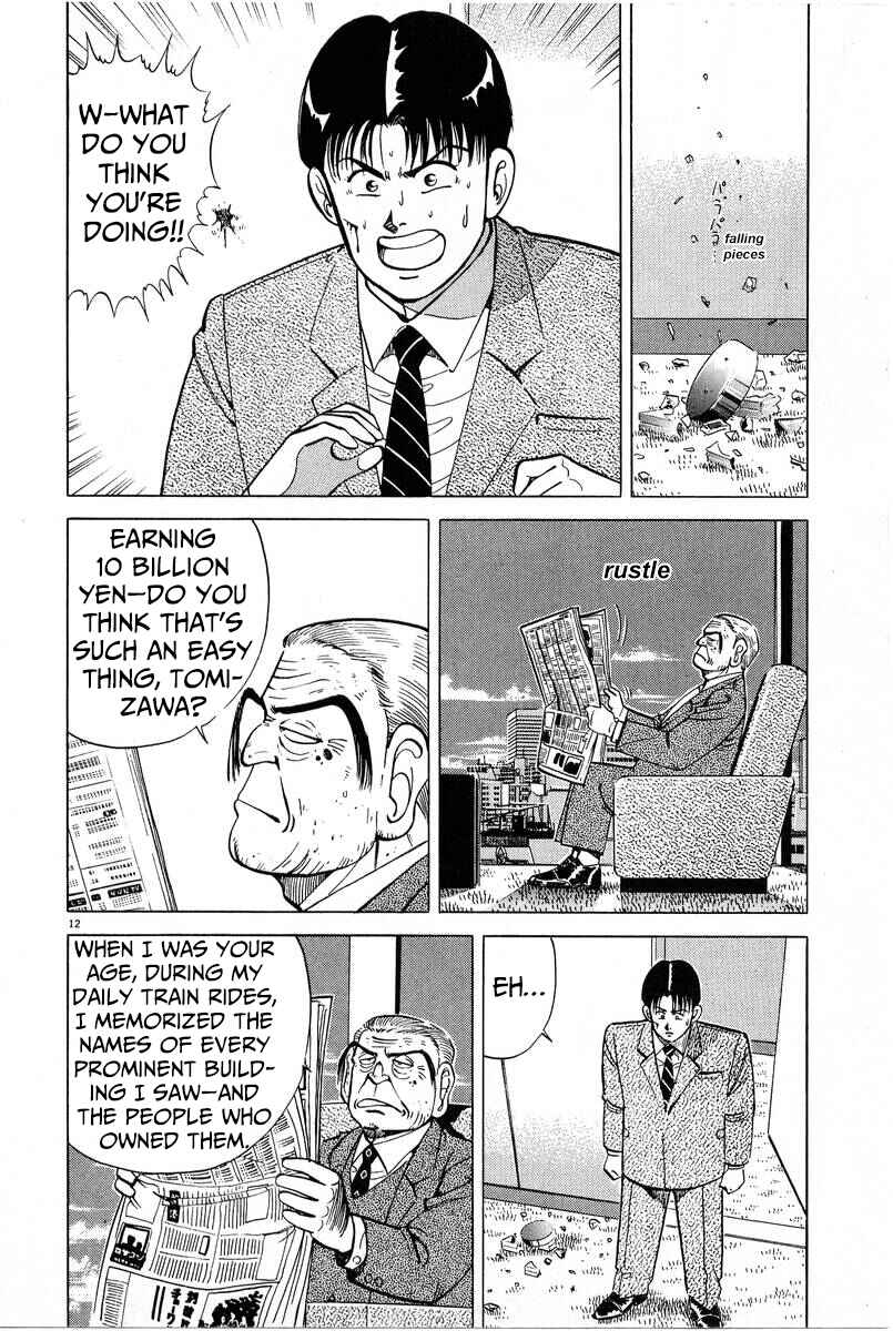 The Ten Billion Yen Man Chapter 6 - Page 12