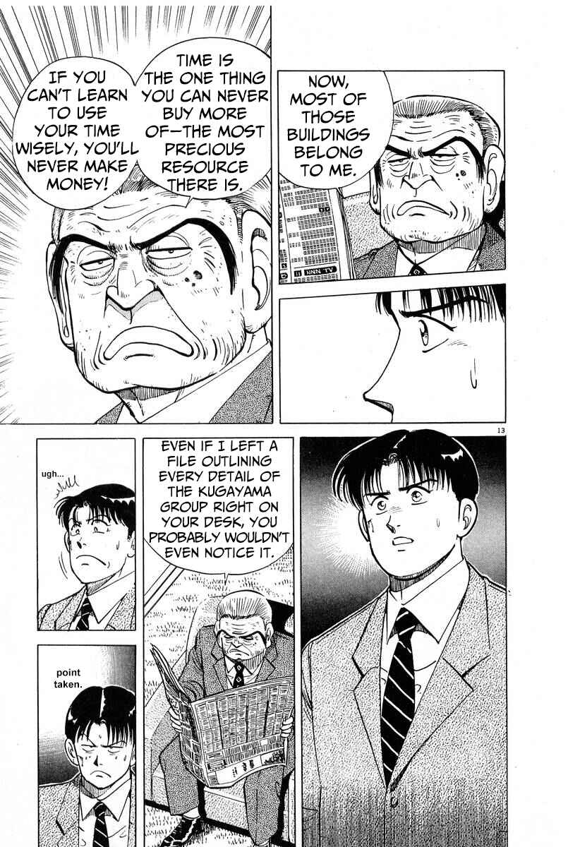 The Ten Billion Yen Man Chapter 6 - Page 13