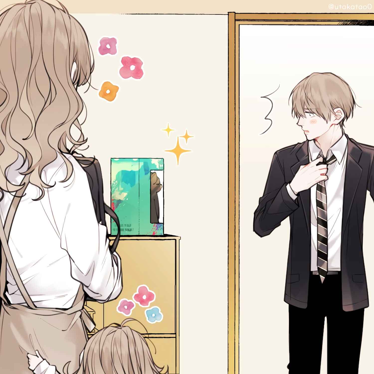 Shokuba to Jitaku de Gap no Aru Papa Chapter 3 - Page 2