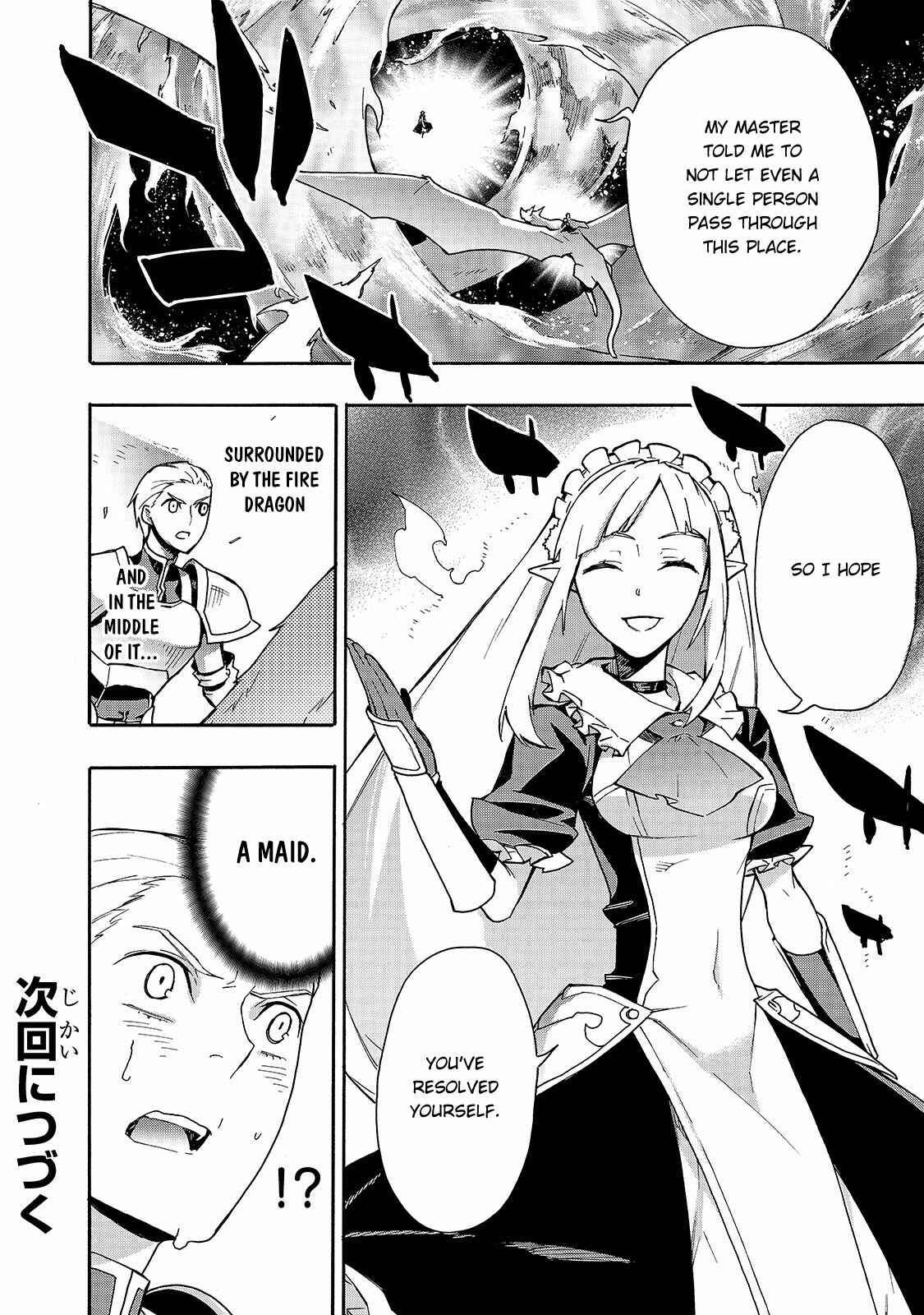 Kuro no Shoukanshi Chapter 57 - Page 16