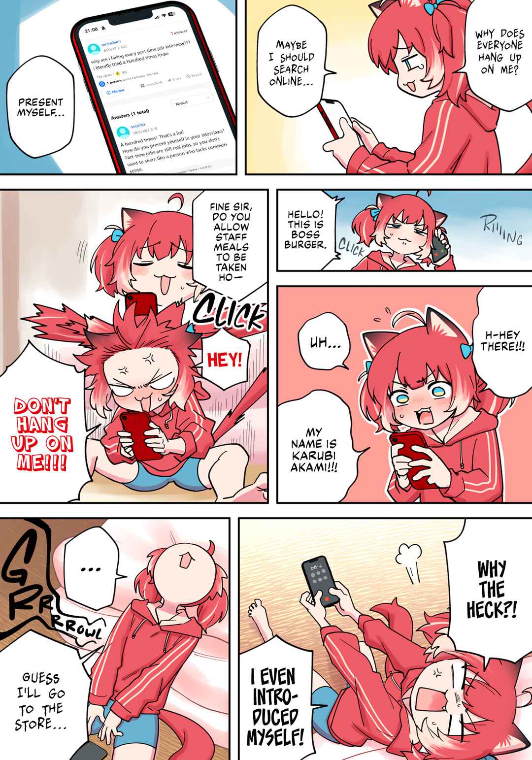 Karubi, Momareru Chapter 3 - Page 4