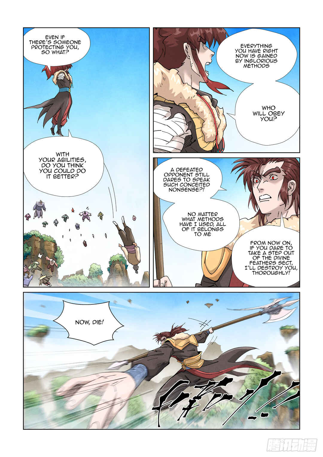 Yāo Shén Jì Chapter 414.5 - Page 2
