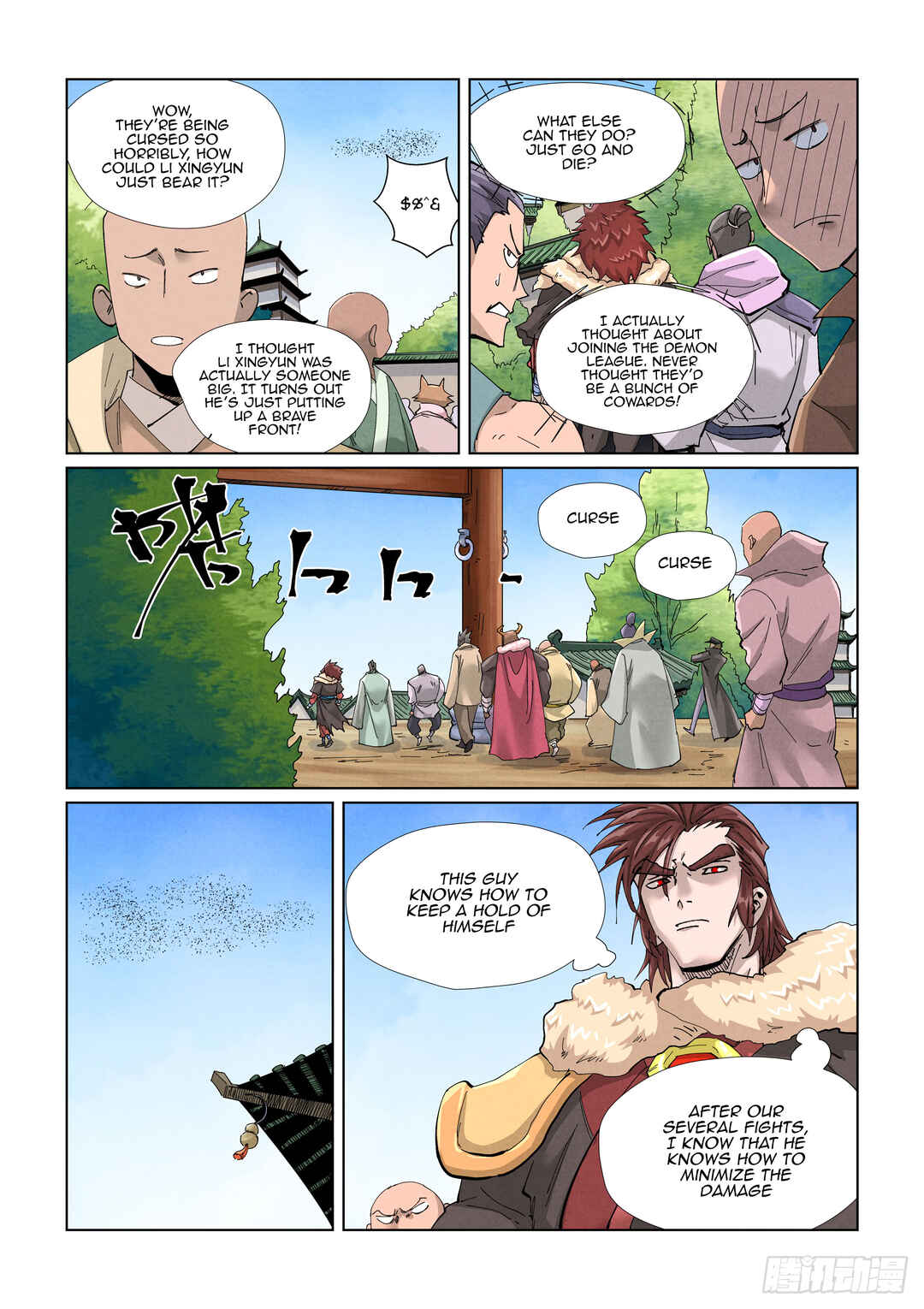 Yāo Shén Jì Chapter 414.5 - Page 6