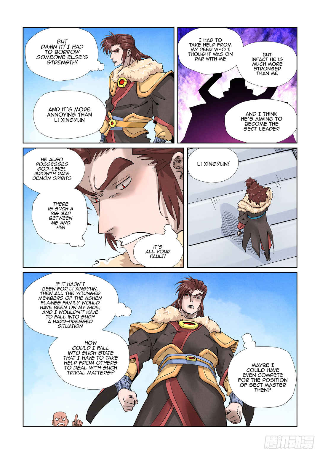 Yāo Shén Jì Chapter 414.5 - Page 7