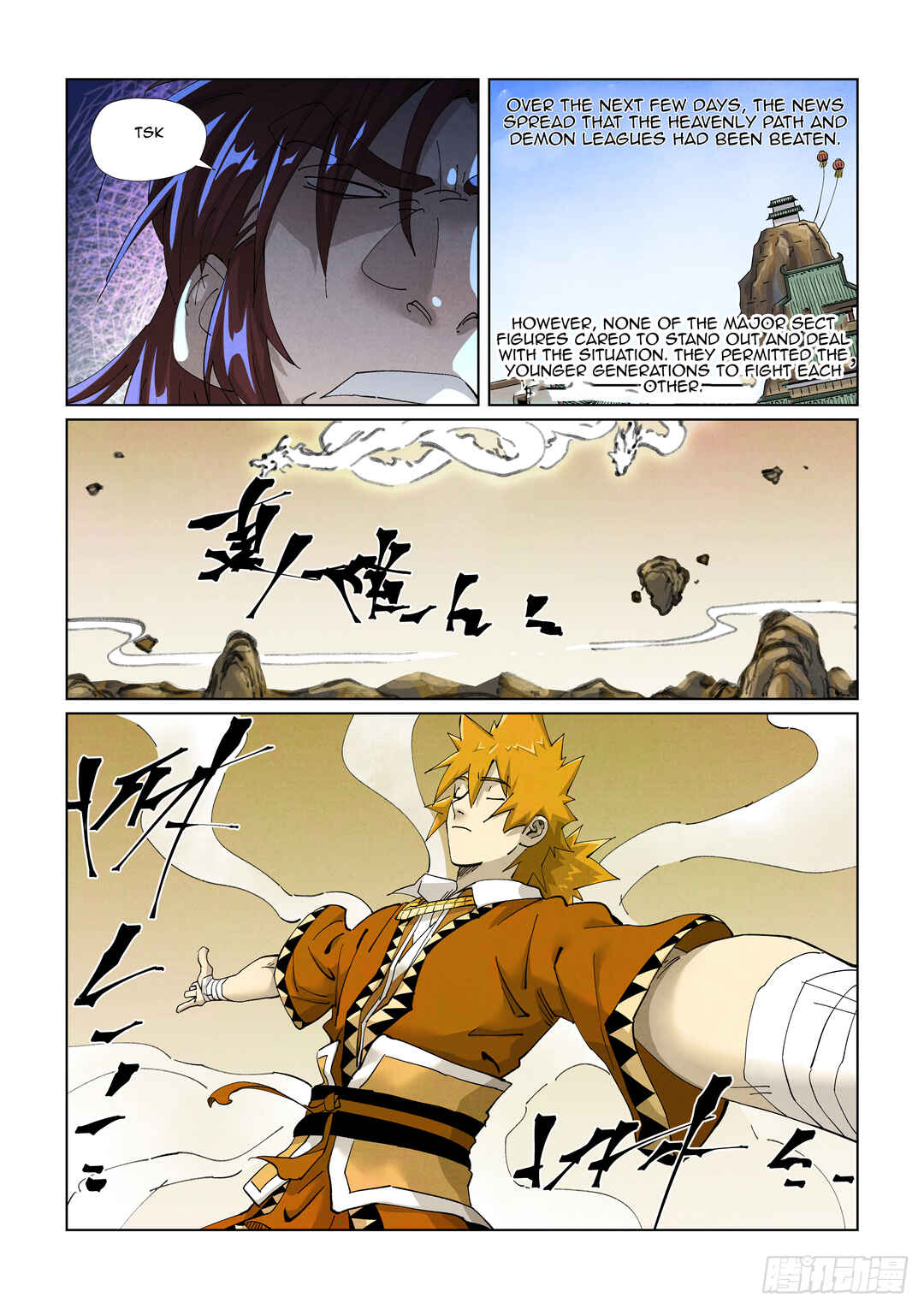 Yāo Shén Jì Chapter 414.5 - Page 8