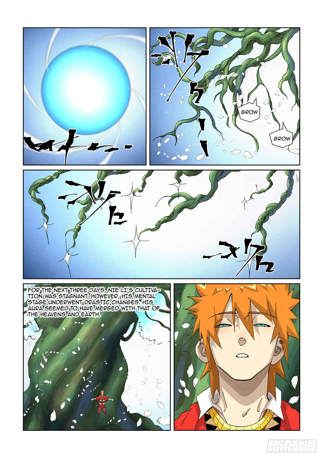 Yāo Shén Jì Chapter 414.5 - Page 9