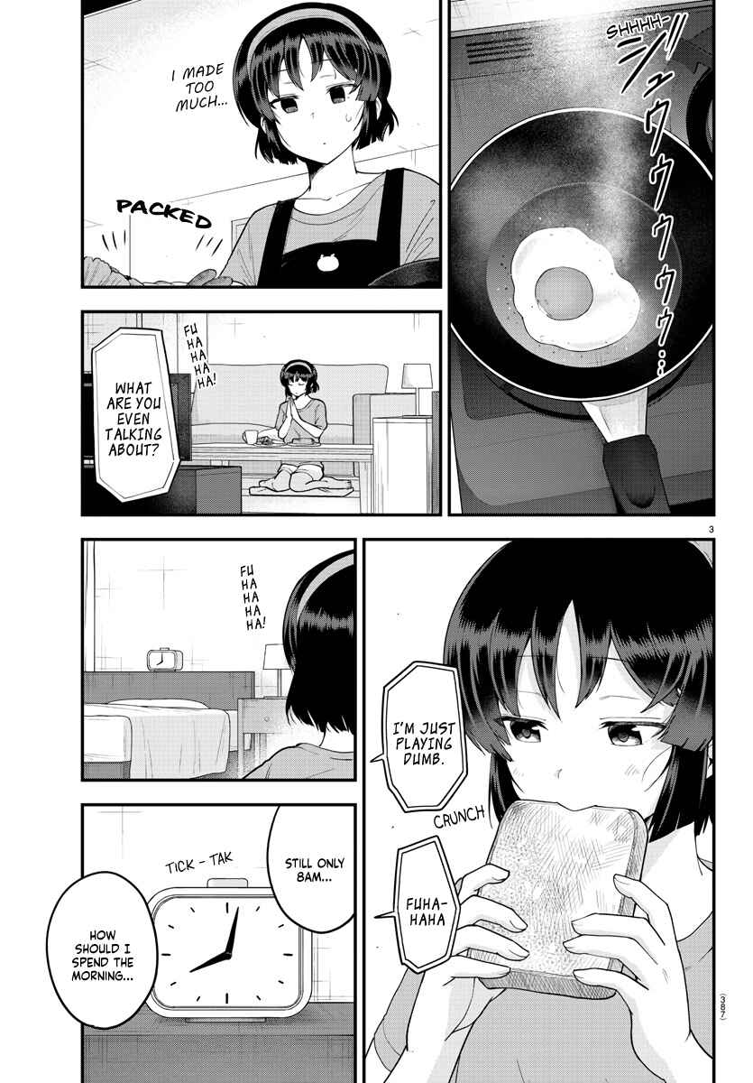 Meika-san wa Oshikorosenai Chapter 78 - Page 3