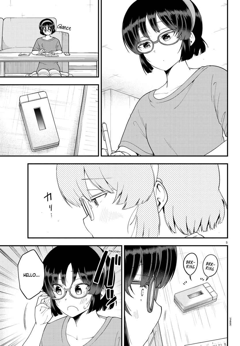 Meika-san wa Oshikorosenai Chapter 78 - Page 5