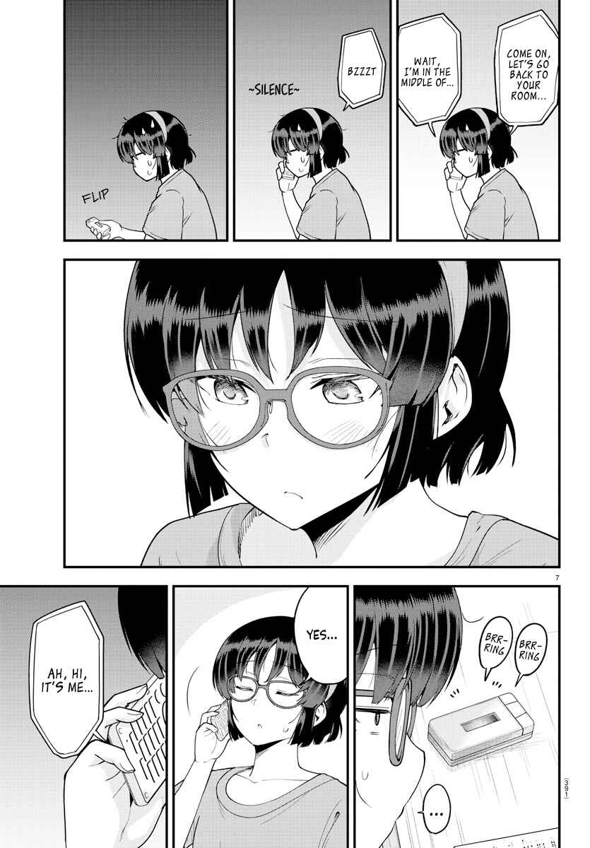 Meika-san wa Oshikorosenai Chapter 78 - Page 7