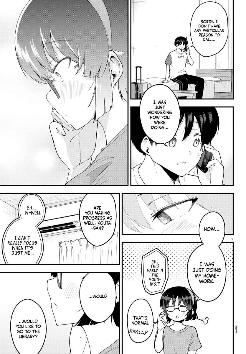 Meika-san wa Oshikorosenai Chapter 78 - Page 9