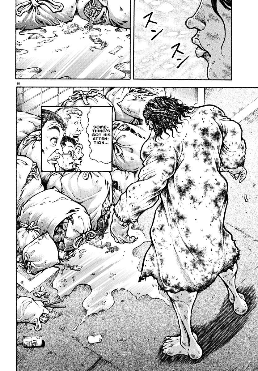Baki Rahen Chapter 22 - Page 10