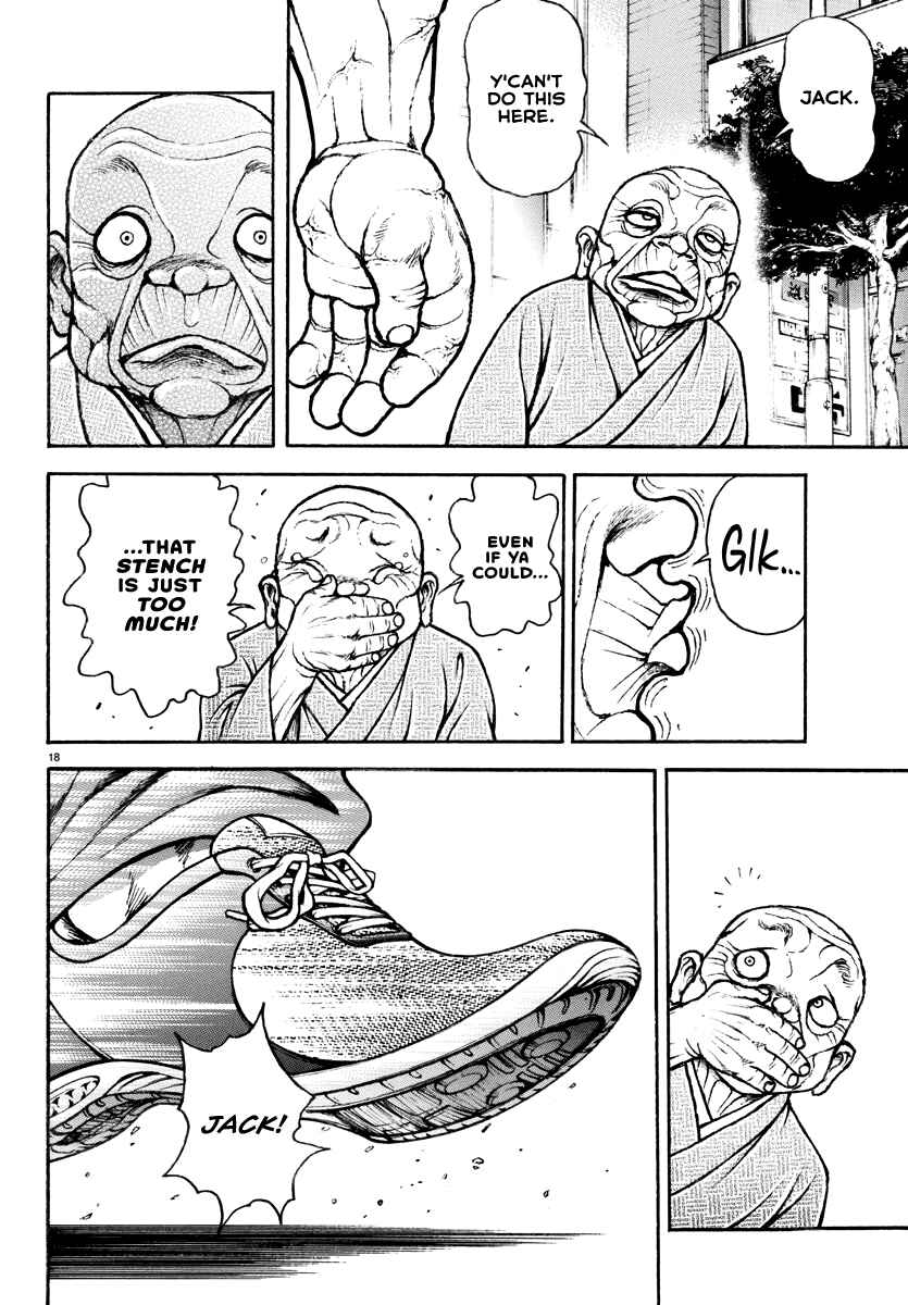 Baki Rahen Chapter 22 - Page 18