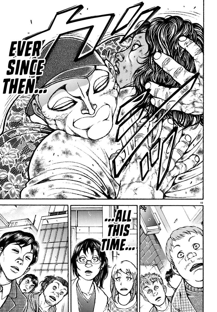 Baki Rahen Chapter 22 - Page 19