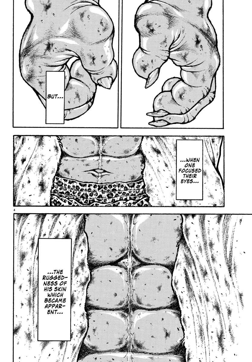 Baki Rahen Chapter 22 - Page 4