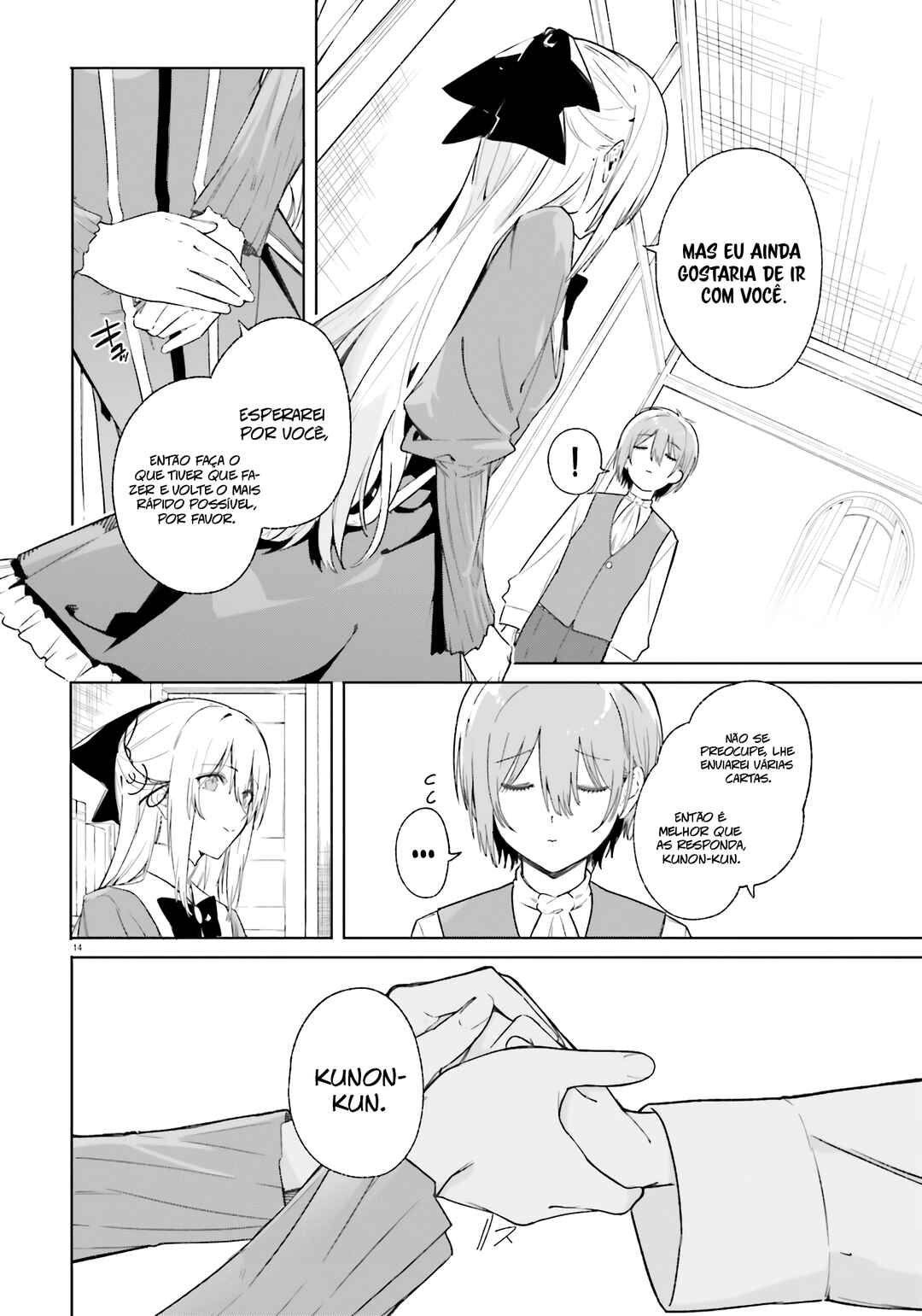 Kunon the Sorcerer Can See Chapter 11 - Page 15