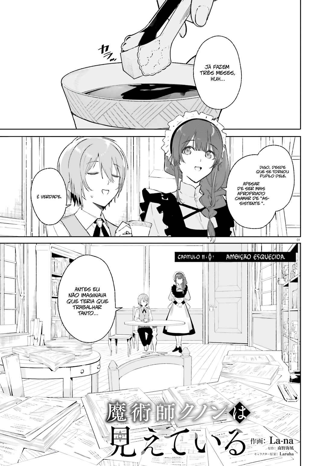 Kunon the Sorcerer Can See Chapter 11 - Page 2