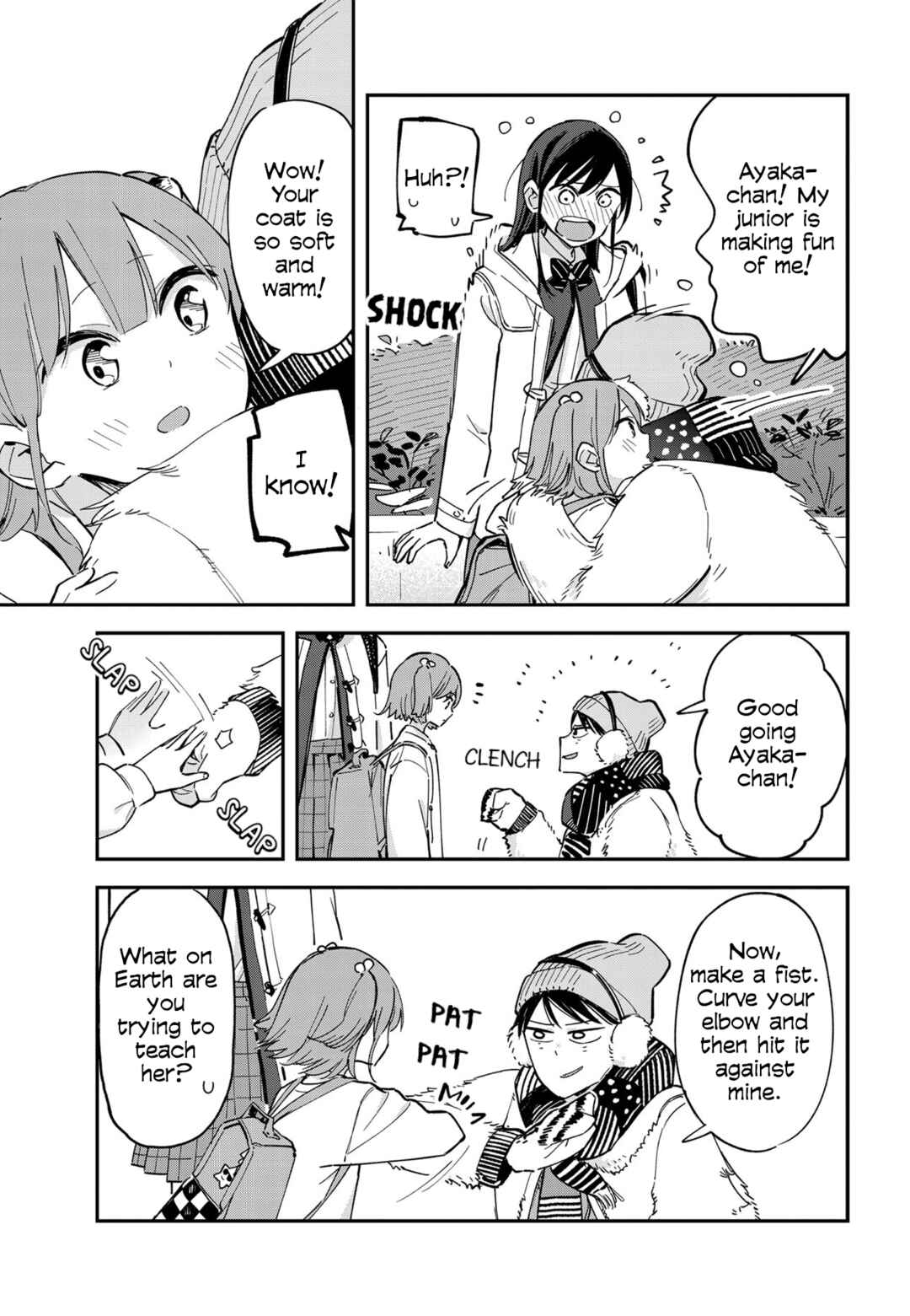 Giji Harem Chapter 70.5 - Page 3