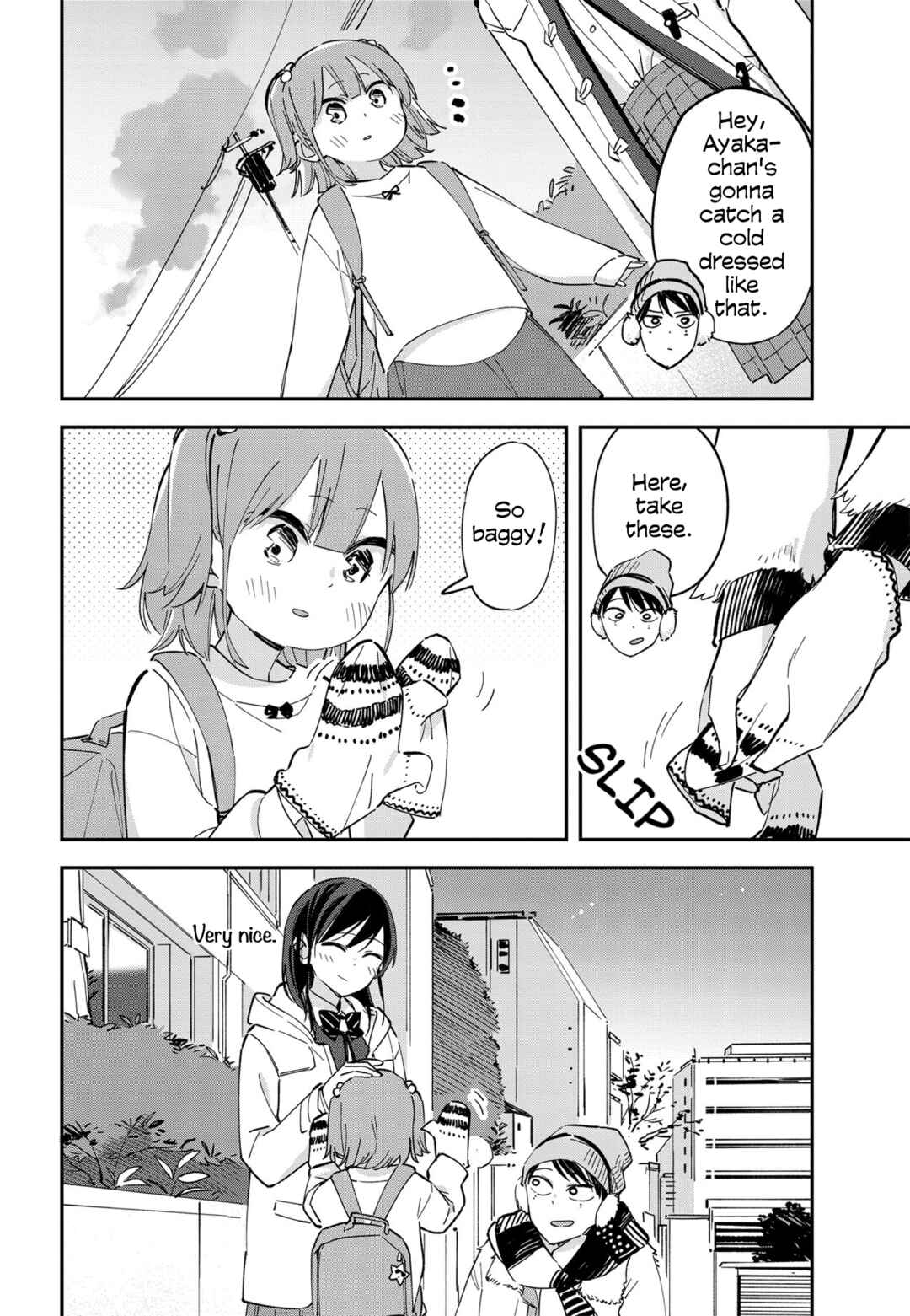 Giji Harem Chapter 70.5 - Page 4