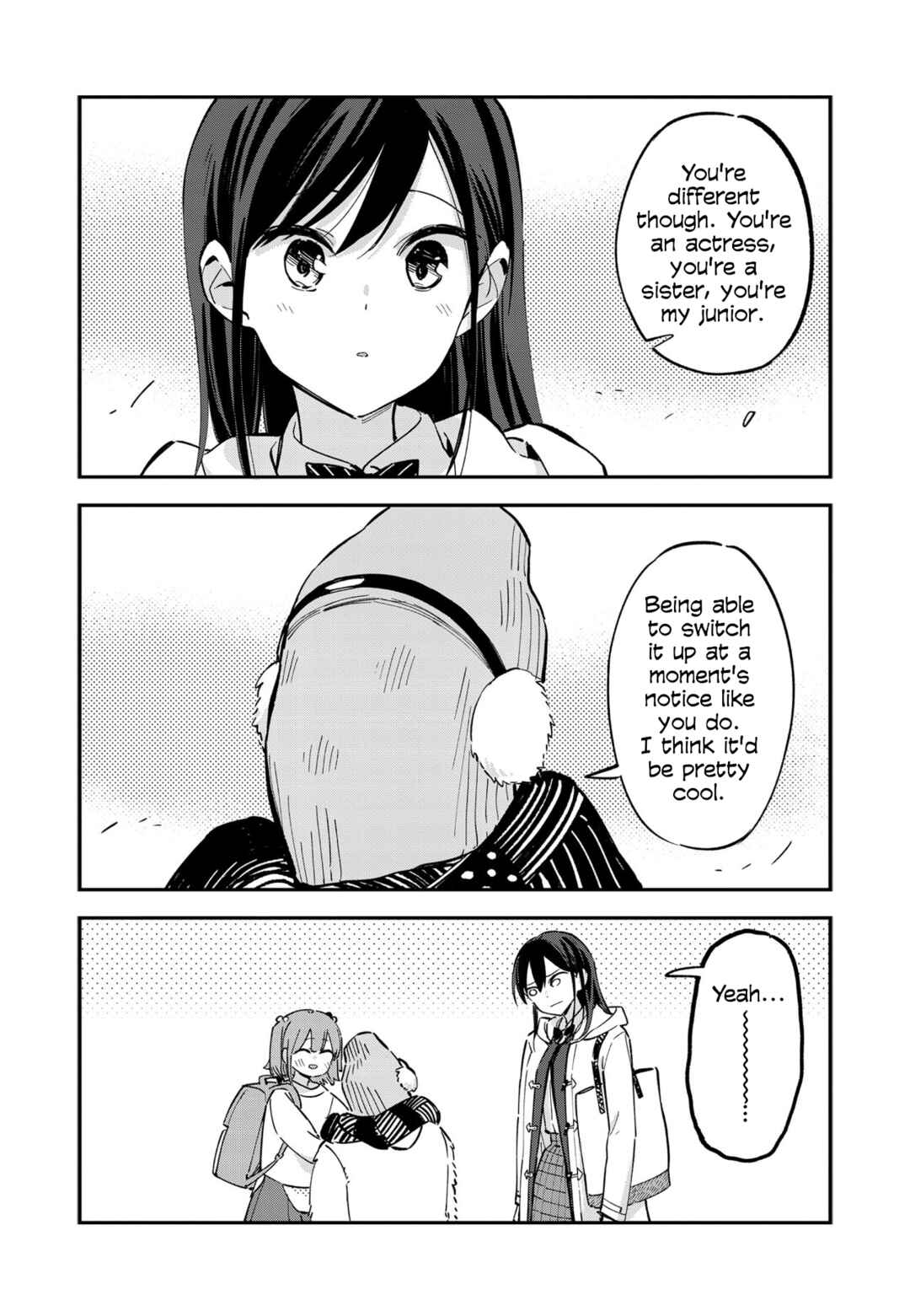 Giji Harem Chapter 70.5 - Page 6