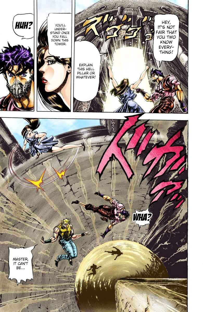 JoJo no Kimyou na Bouken: Part 2 - Sentou Chouryuu Color-ban Chapter 28 - Page 17