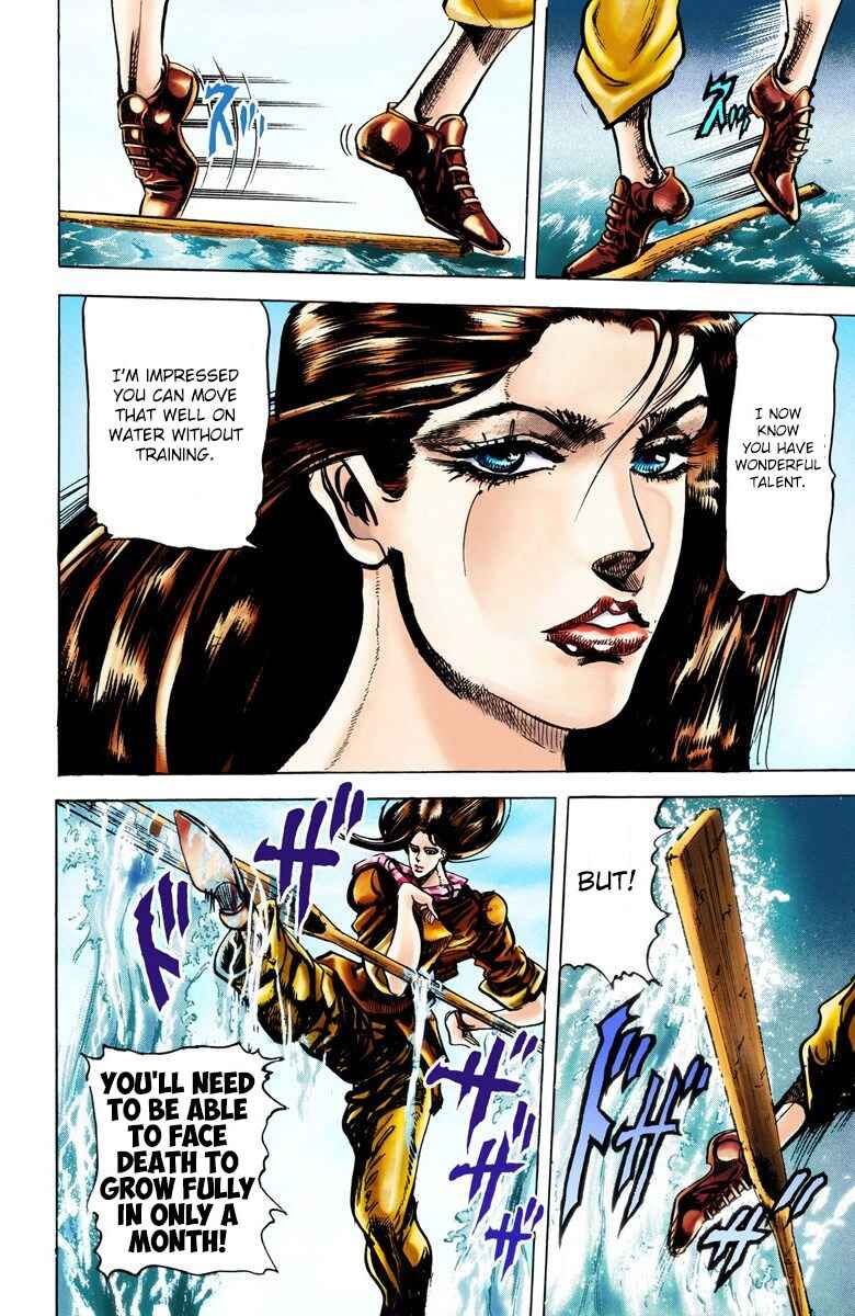 JoJo no Kimyou na Bouken: Part 2 - Sentou Chouryuu Color-ban Chapter 28 - Page 5