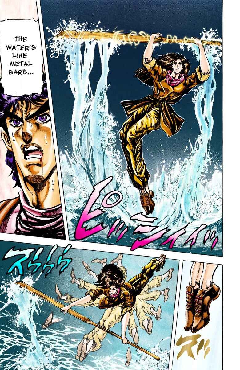JoJo no Kimyou na Bouken: Part 2 - Sentou Chouryuu Color-ban Chapter 28 - Page 6