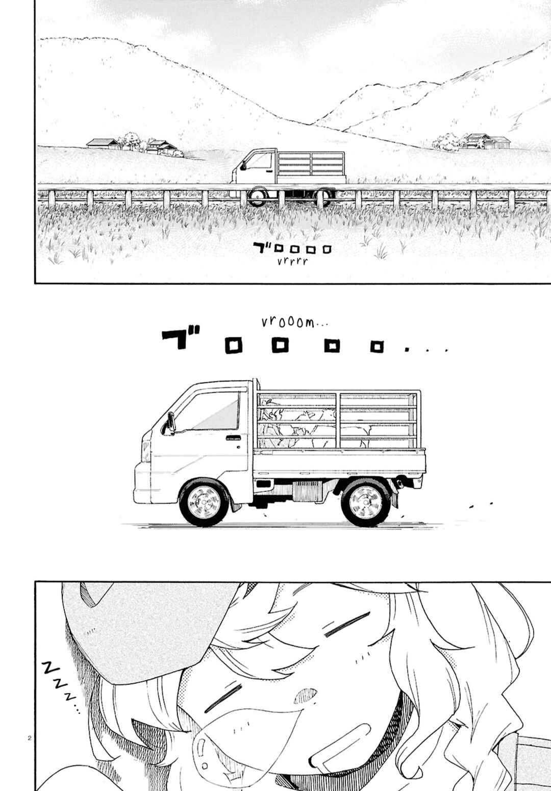 Love Bullet Chapter 9 - Page 2