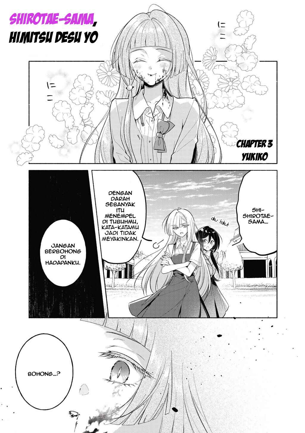 Shirotae-Sama, Himitsu desuyo Chapter 3 - Page 1