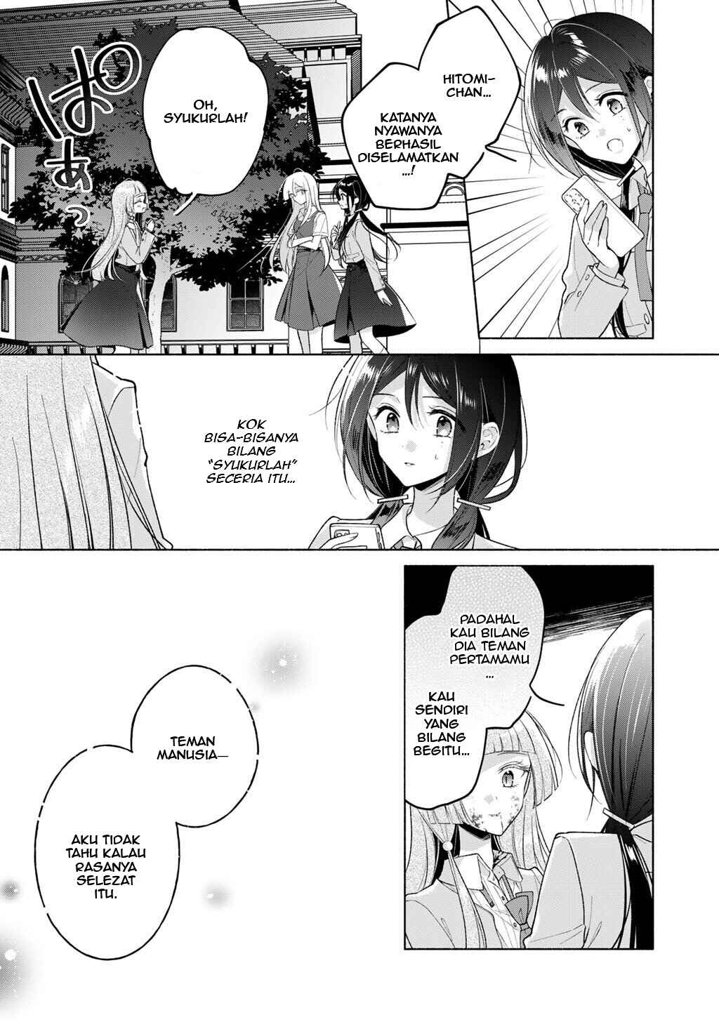 Shirotae-Sama, Himitsu desuyo Chapter 3 - Page 7