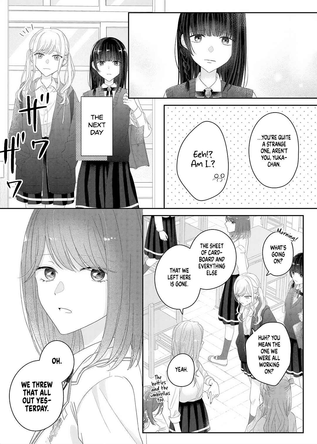 Kimi Meku Yoru ni Kogarete Chapter 28 - Page 15