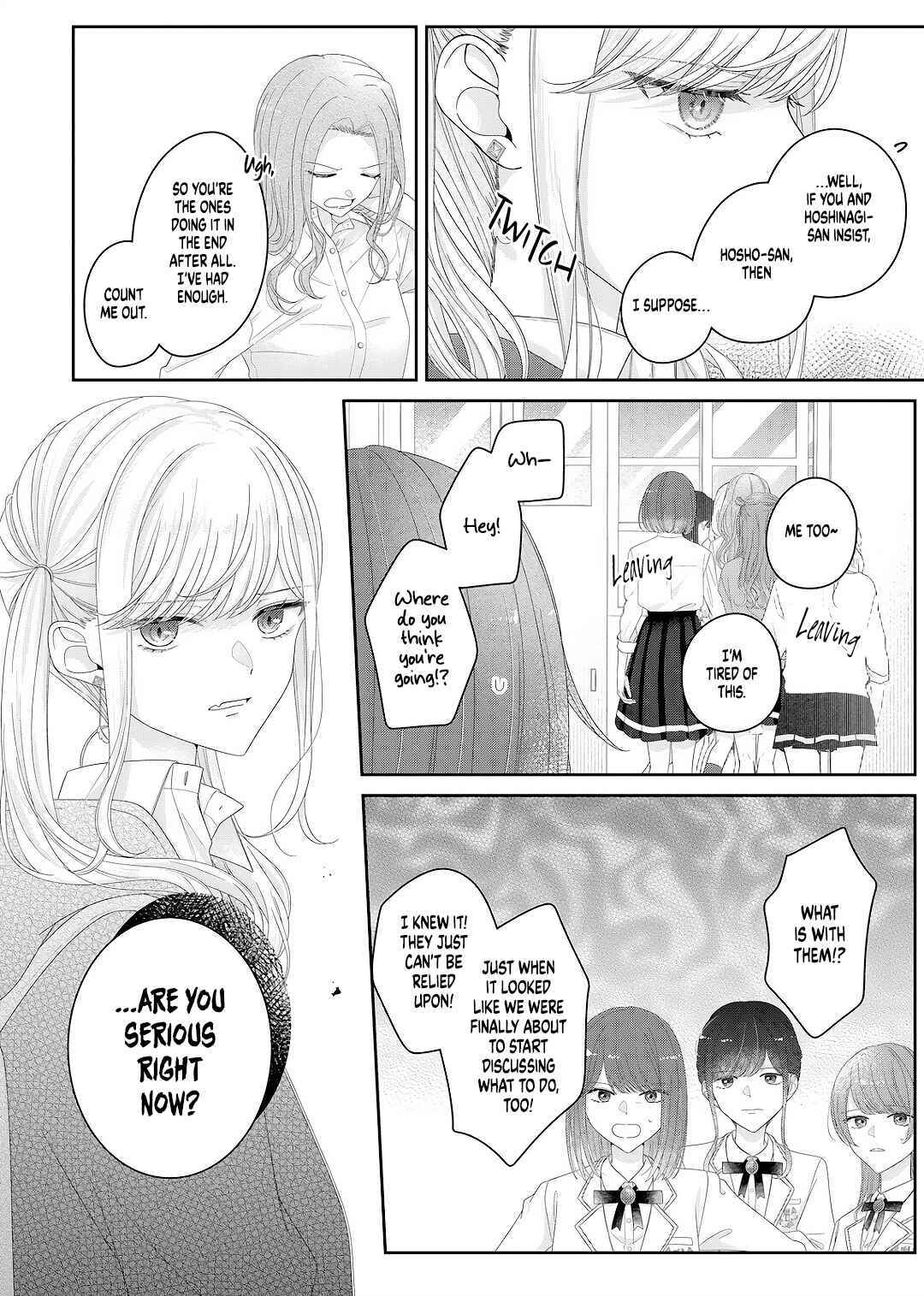 Kimi Meku Yoru ni Kogarete Chapter 28 - Page 18