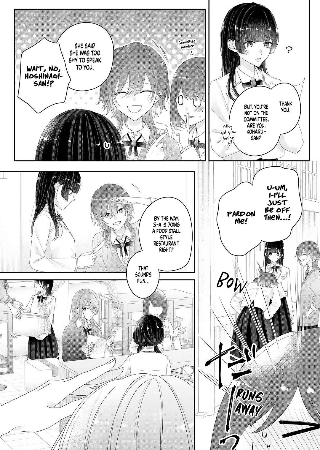 Kimi Meku Yoru ni Kogarete Chapter 28 - Page 3