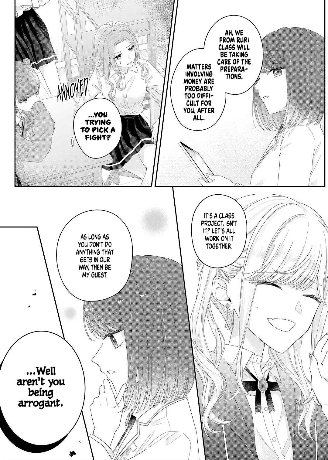 Kimi Meku Yoru ni Kogarete Chapter 28 - Page 7