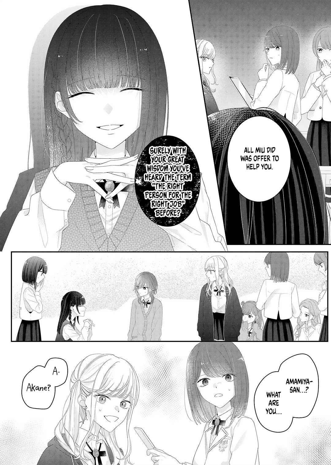 Kimi Meku Yoru ni Kogarete Chapter 28 - Page 8