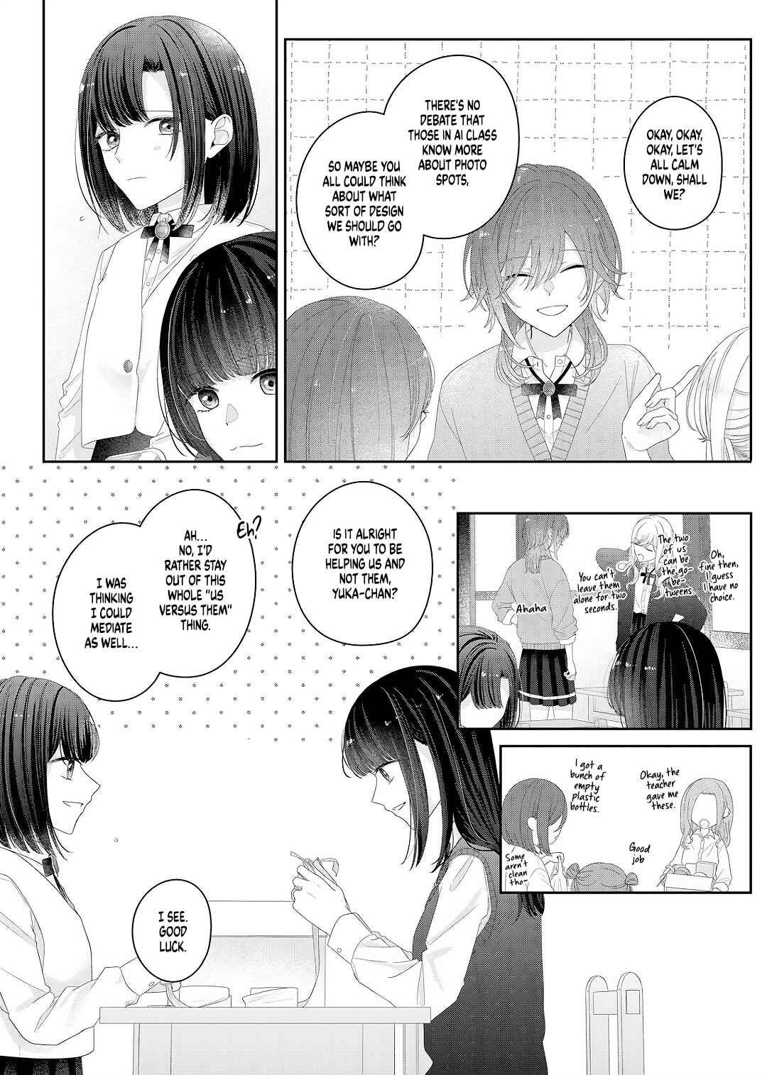 Kimi Meku Yoru ni Kogarete Chapter 28 - Page 9