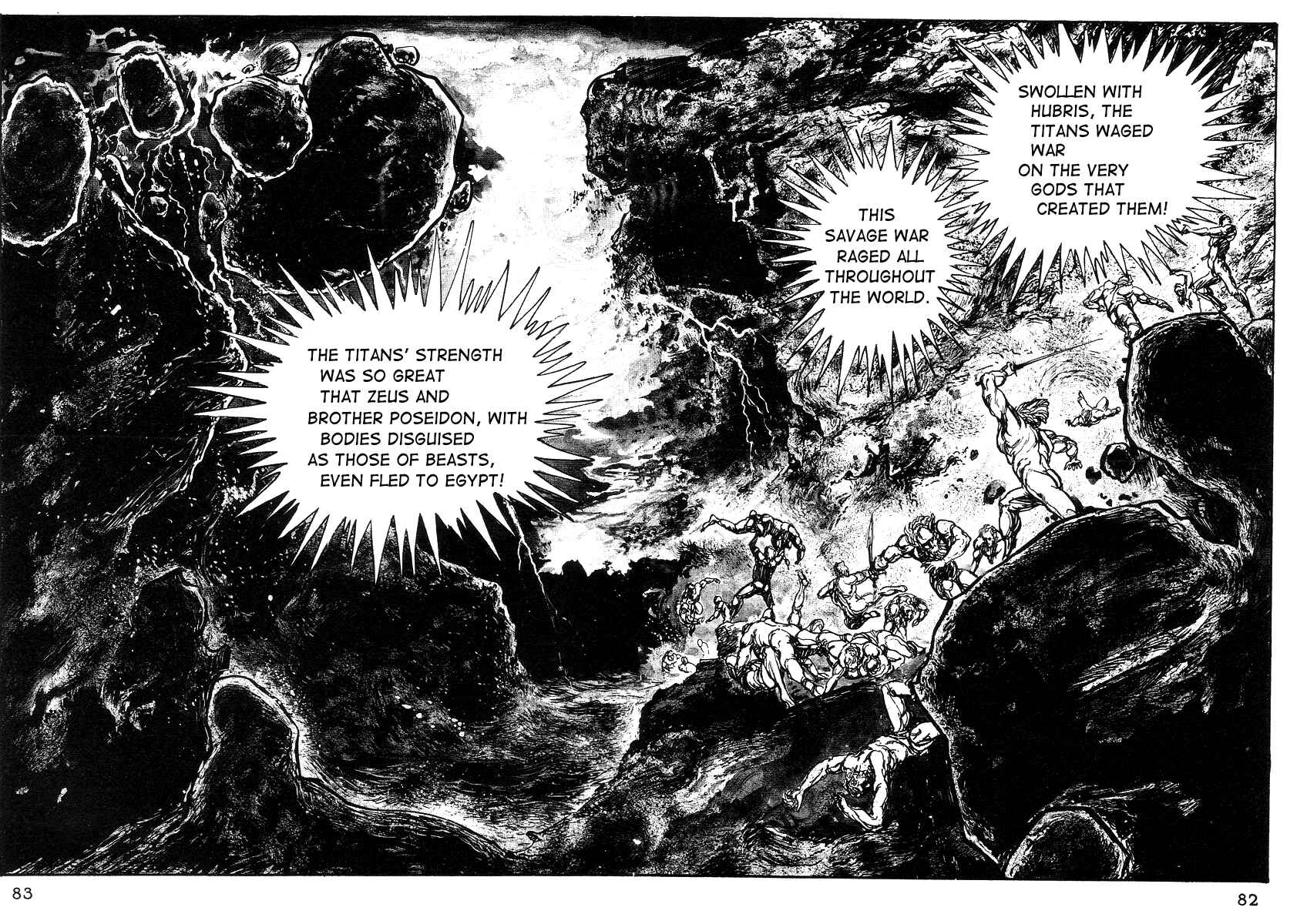 Dante's Divine Comedy Chapter 14 - Page 12