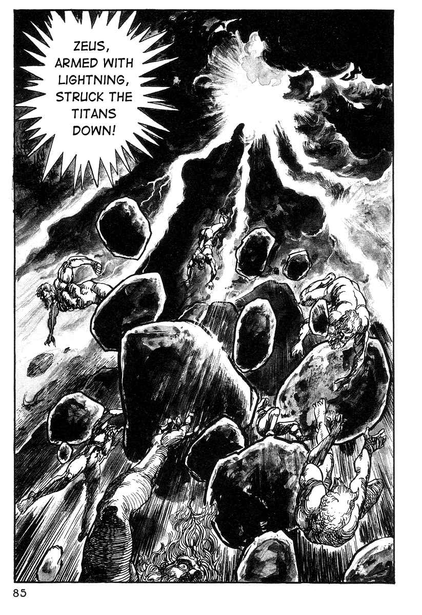 Dante's Divine Comedy Chapter 14 - Page 14