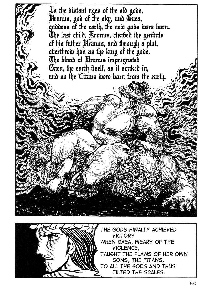 Dante's Divine Comedy Chapter 14 - Page 15