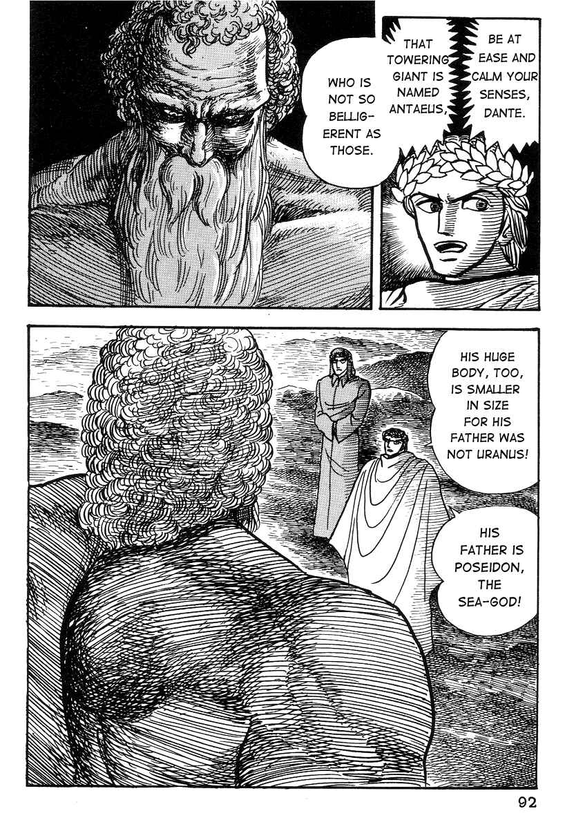 Dante's Divine Comedy Chapter 14 - Page 20