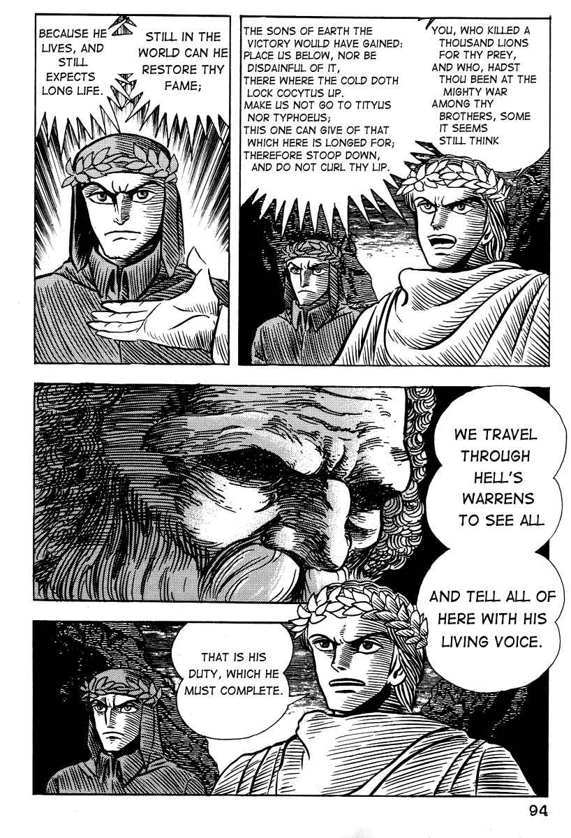Dante's Divine Comedy Chapter 14 - Page 22