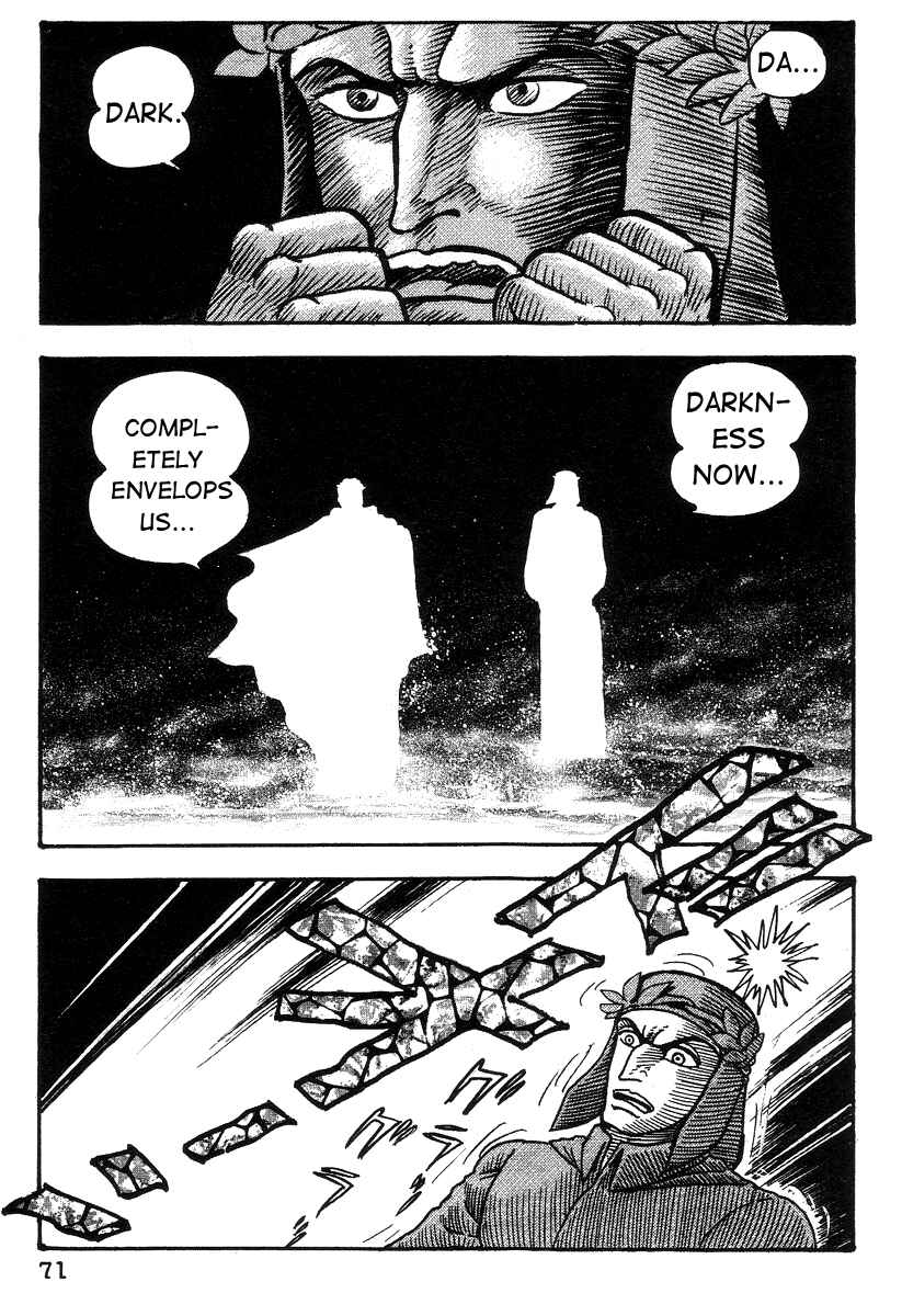 Dante's Divine Comedy Chapter 14 - Page 3